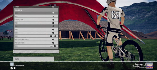 速降王者官方版