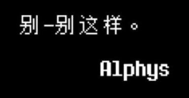 传说之下lovemaniac