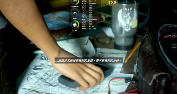 古墓丽影9
