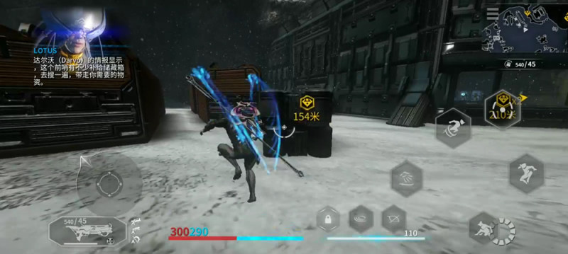 星际战甲国际服