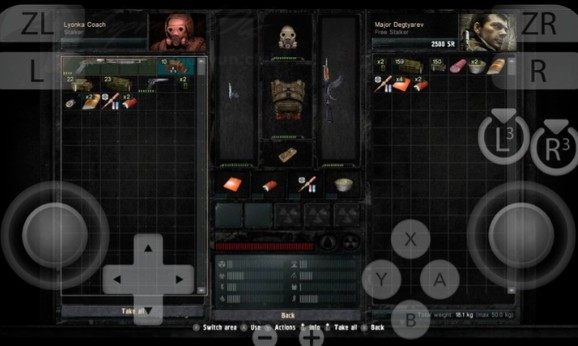 潜行者普里皮亚季的召唤