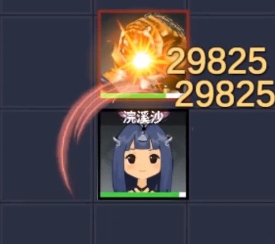 杖剑传说单机版