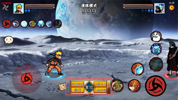 像素火影次世代20026最新版