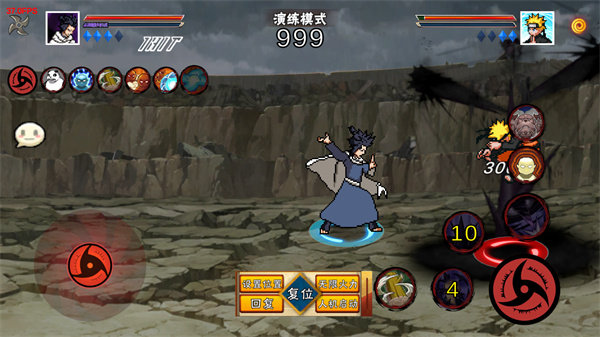 像素火影次世代最新版