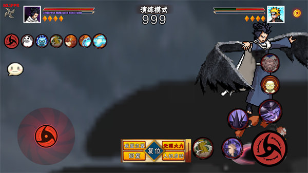 像素火影次世代最新版