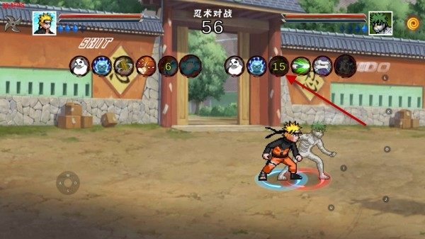 像素火影次世代最新版