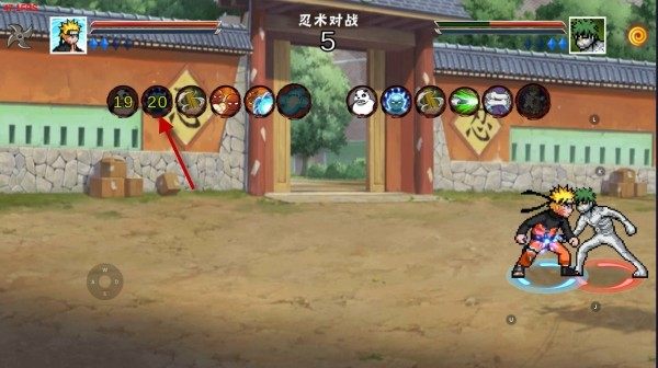 像素火影次世代最新版