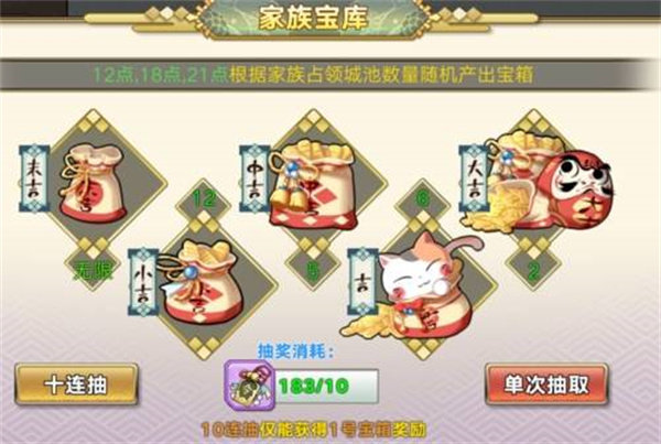 时之幻想曲重制版