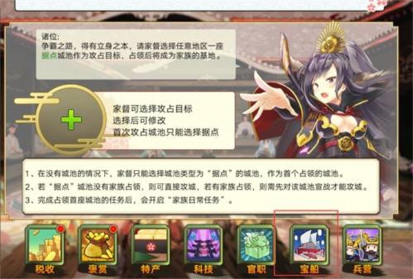 时之幻想曲重制版