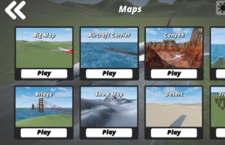 飞机失事模拟器