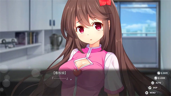 回忆忘却之看板娘