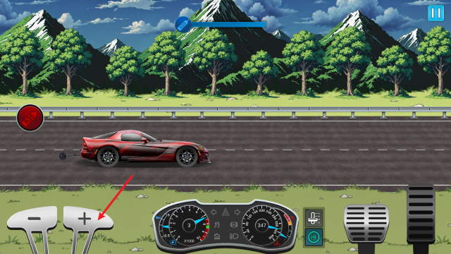 无限直线加速赛