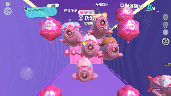 蛋仔派对国际服2025