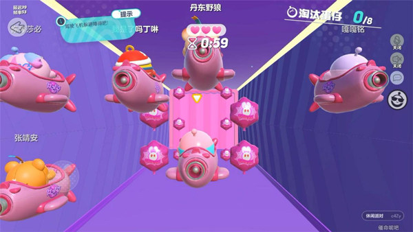 蛋仔派对国际服2025