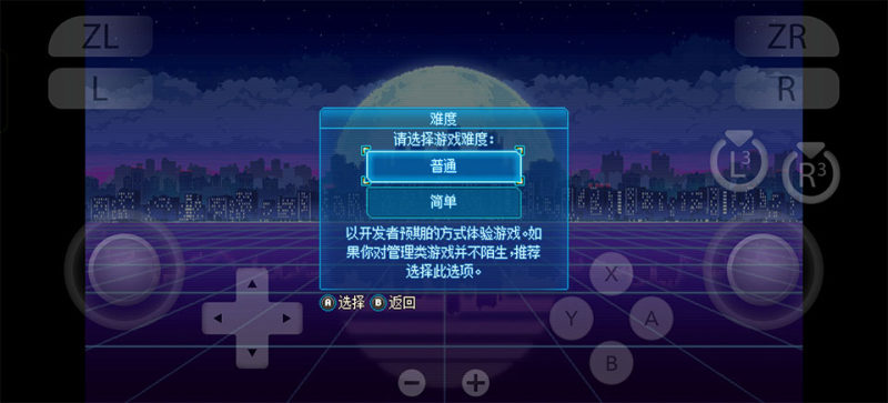 拳击俱乐部2手机版