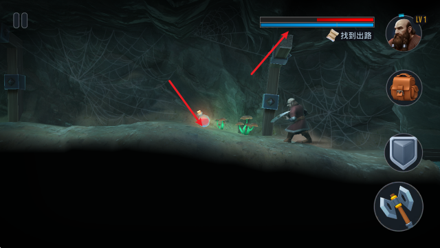 纳林矮人王国的秘密