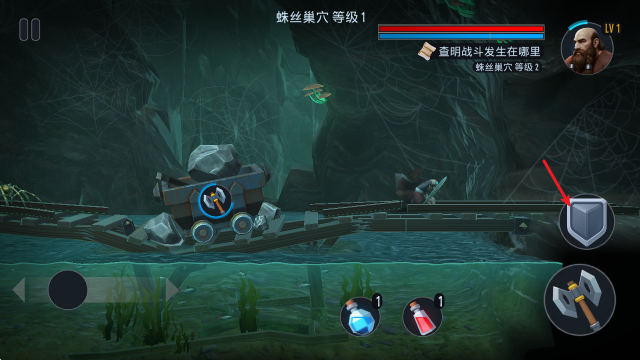 纳林矮人王国的秘密