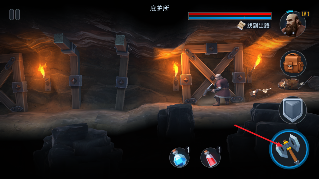 纳林矮人王国的秘密