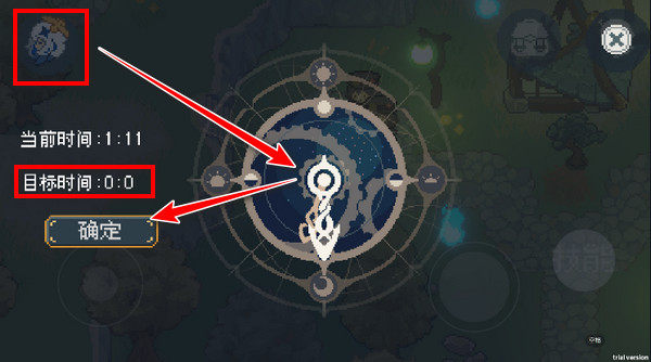 像素原神官方正版