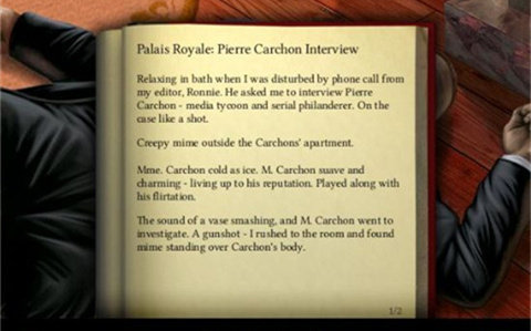 断剑圣殿骑士的影子重制版