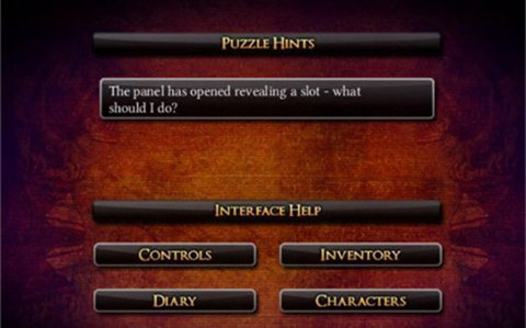 断剑圣殿骑士的影子重制版