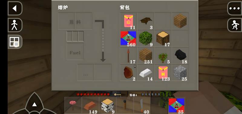 生存战争2官方正版