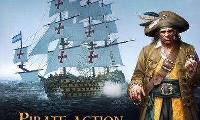 暴风雨海盗行动