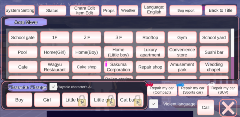 Sakura School Simulator最新版