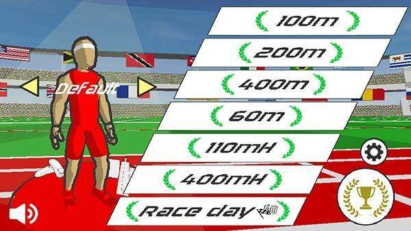 速度之星内置菜单