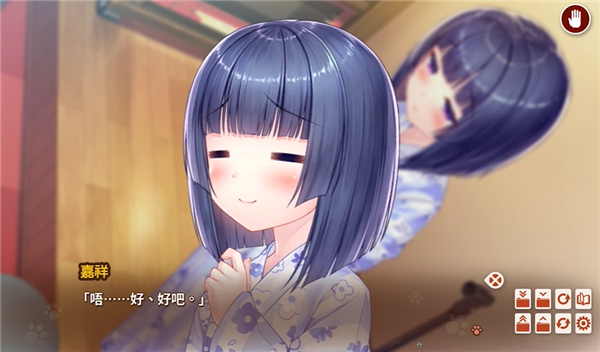 猫娘乐园4