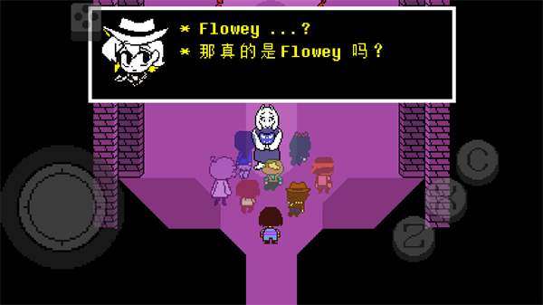 地域传说彩虹汉化移植版