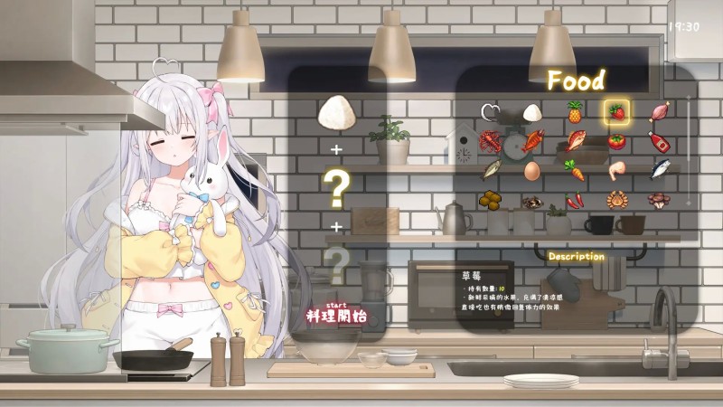 和薄弱妹妹一起的简单生活