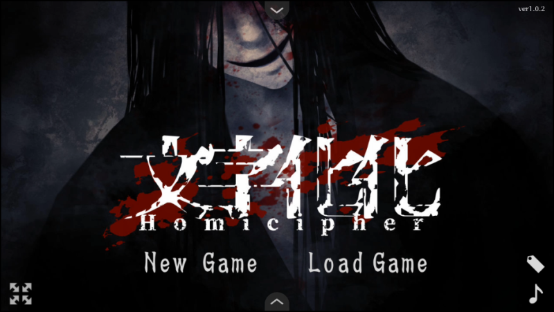 文字化化汉化版