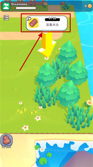 我的梦幻小岛内置菜单