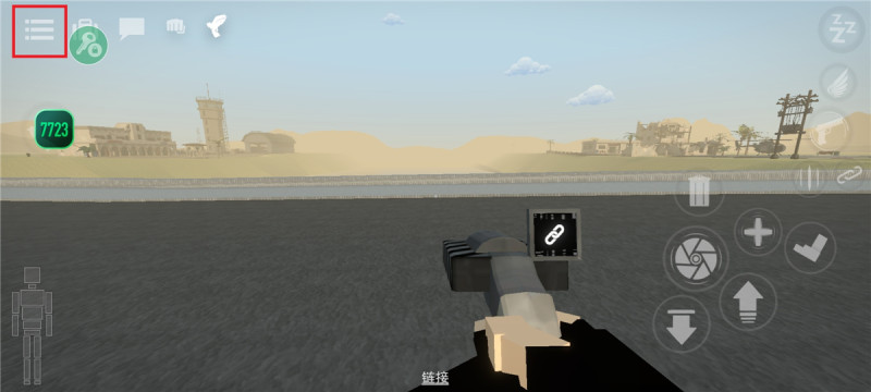 G沙盒仇恨内置菜单中文版