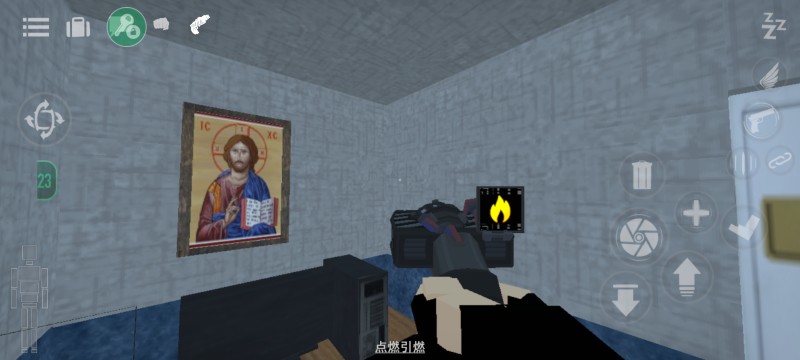 G沙盒仇恨内置菜单中文版