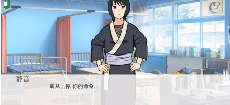 火影忍者异族崛起