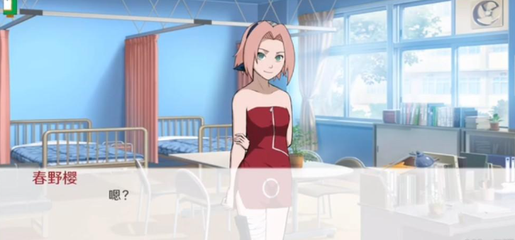 火影忍者异族崛起