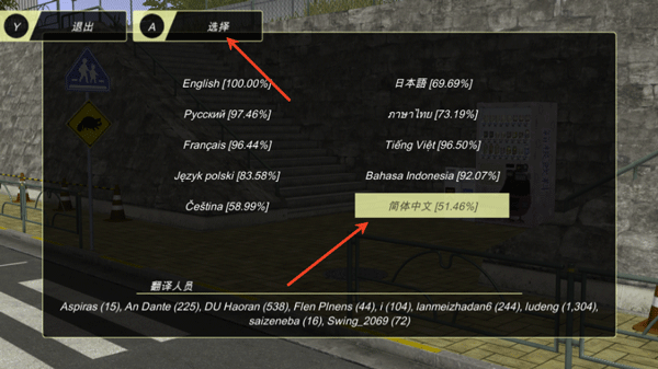 动漫都市全适配