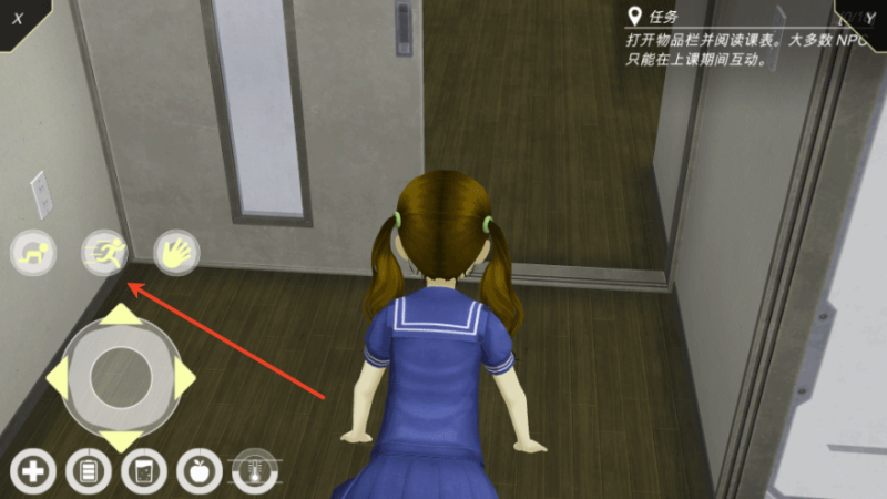 动漫都市全适配