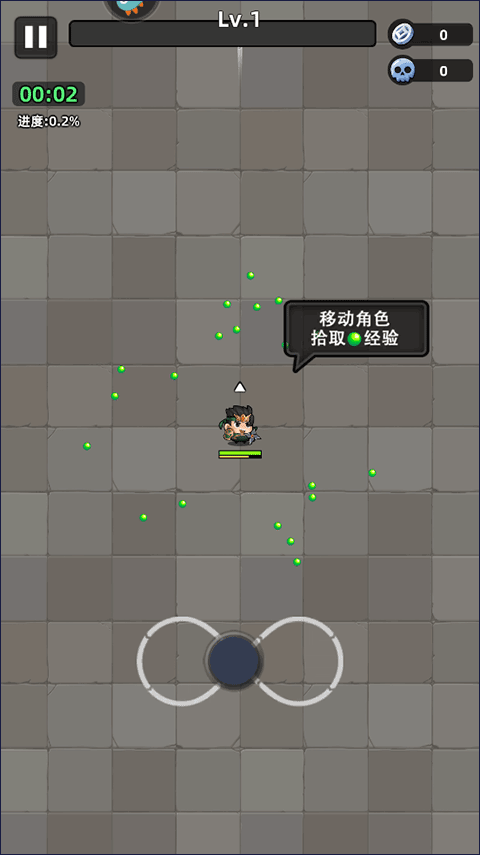 三国吧兄弟手游