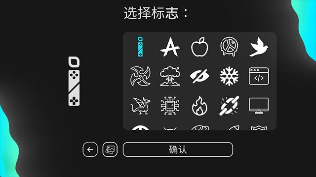 电脑大亨2专业版