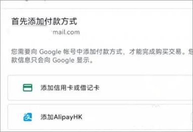 绝地求生未来之役2