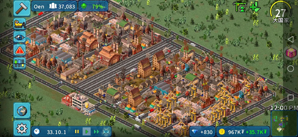 西奥小镇最新中文版