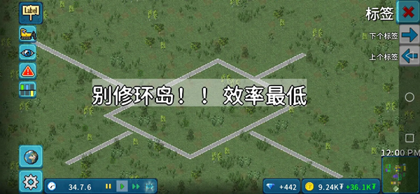 西奥小镇最新中文版