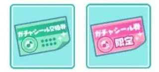 世界计划中文版