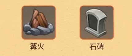迷你世界0.46.0