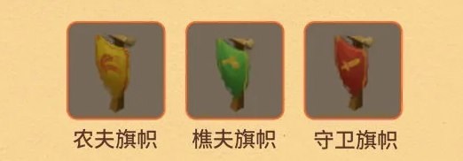 迷你世界0.46.0