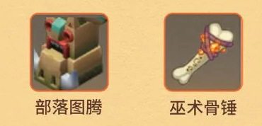 迷你世界0.46.0