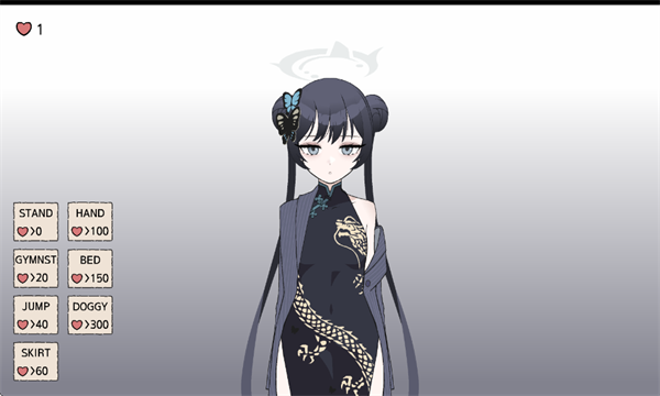 kisaki blue archive汉化版